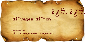 Üveges Áron névjegykártya
